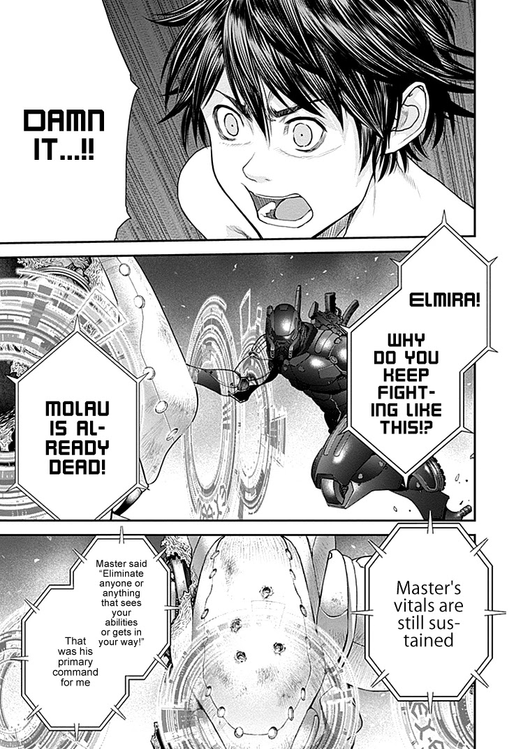 EX-ARM Chapter 24 page 17 - Chapter 24: Emergency Mode