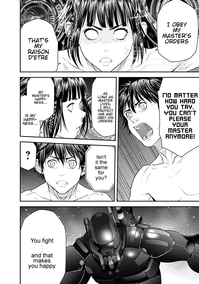 EX-ARM Chapter 24 page 18 - Chapter 24: Emergency Mode