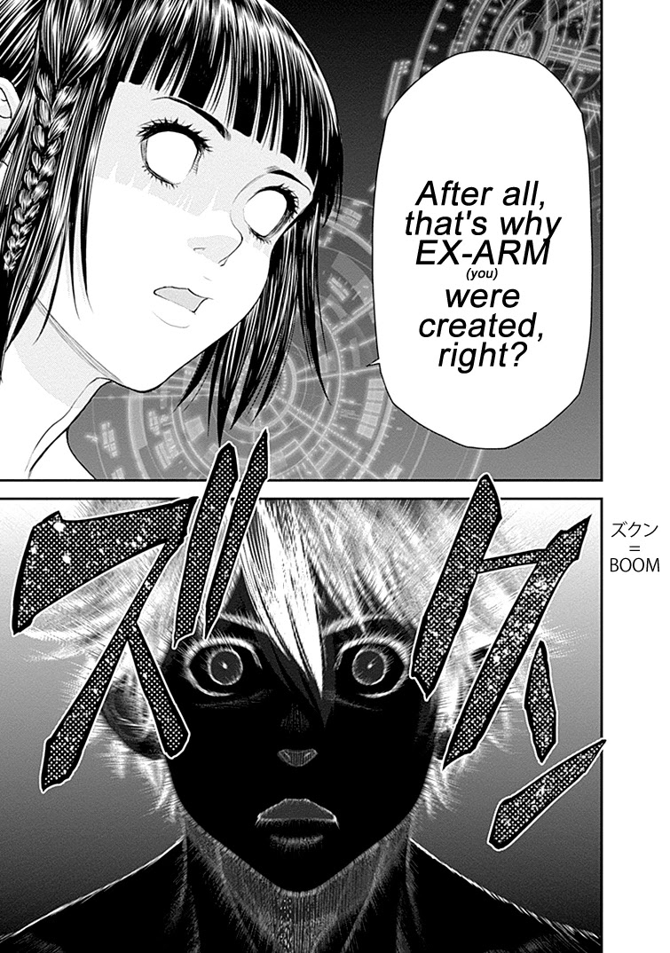 EX-ARM Chapter 24 page 19 - Chapter 24: Emergency Mode