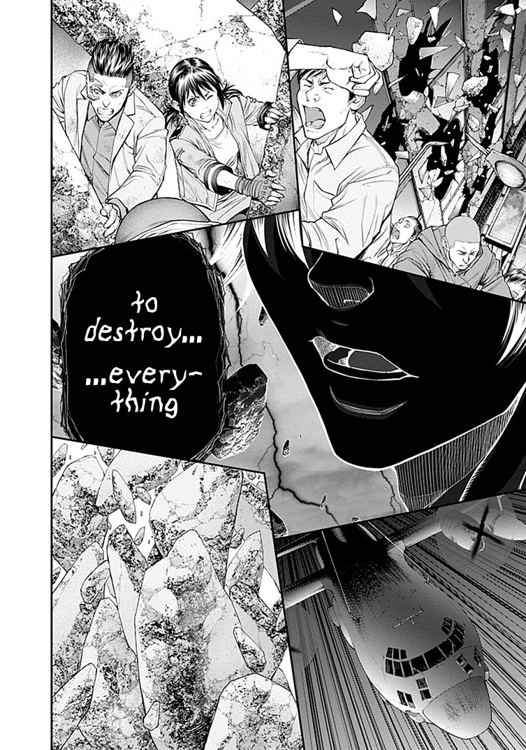 EX-ARM Chapter 24 page 21 - Chapter 24: Emergency Mode