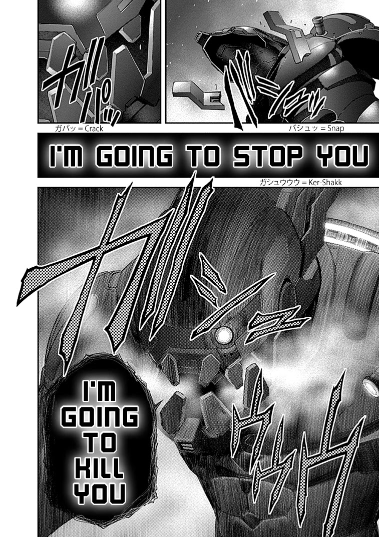 EX-ARM Chapter 24 page 23 - Chapter 24: Emergency Mode
