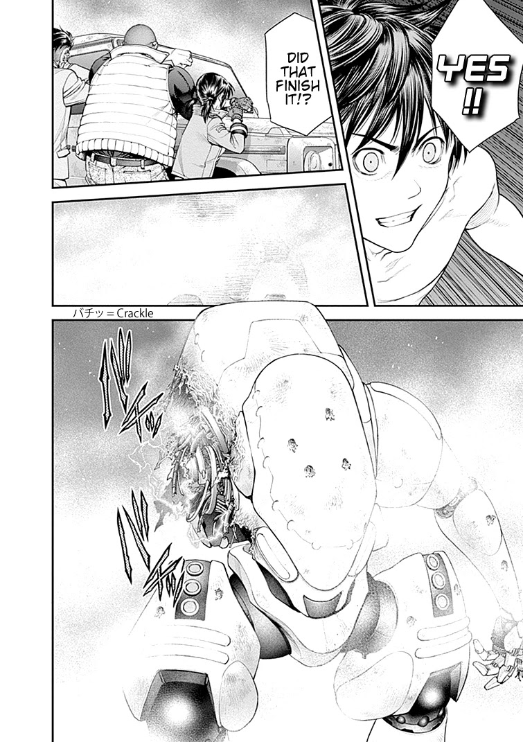 EX-ARM Chapter 24 page 3 - Chapter 24: Emergency Mode