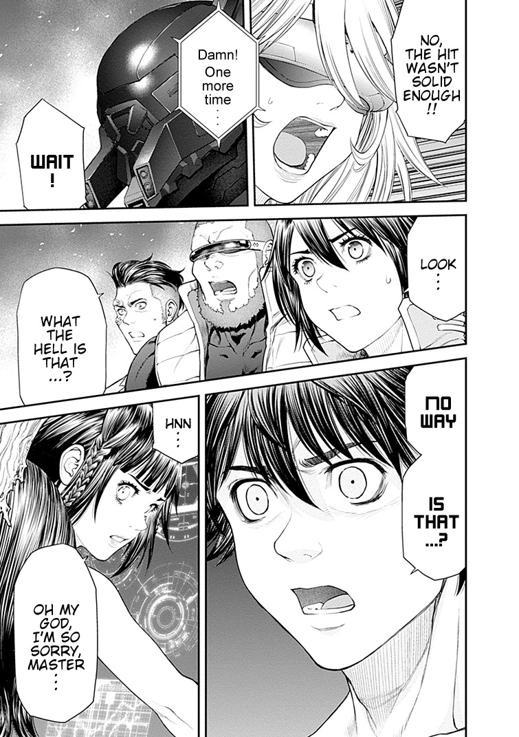 EX-ARM Chapter 24 page 4 - Chapter 24: Emergency Mode