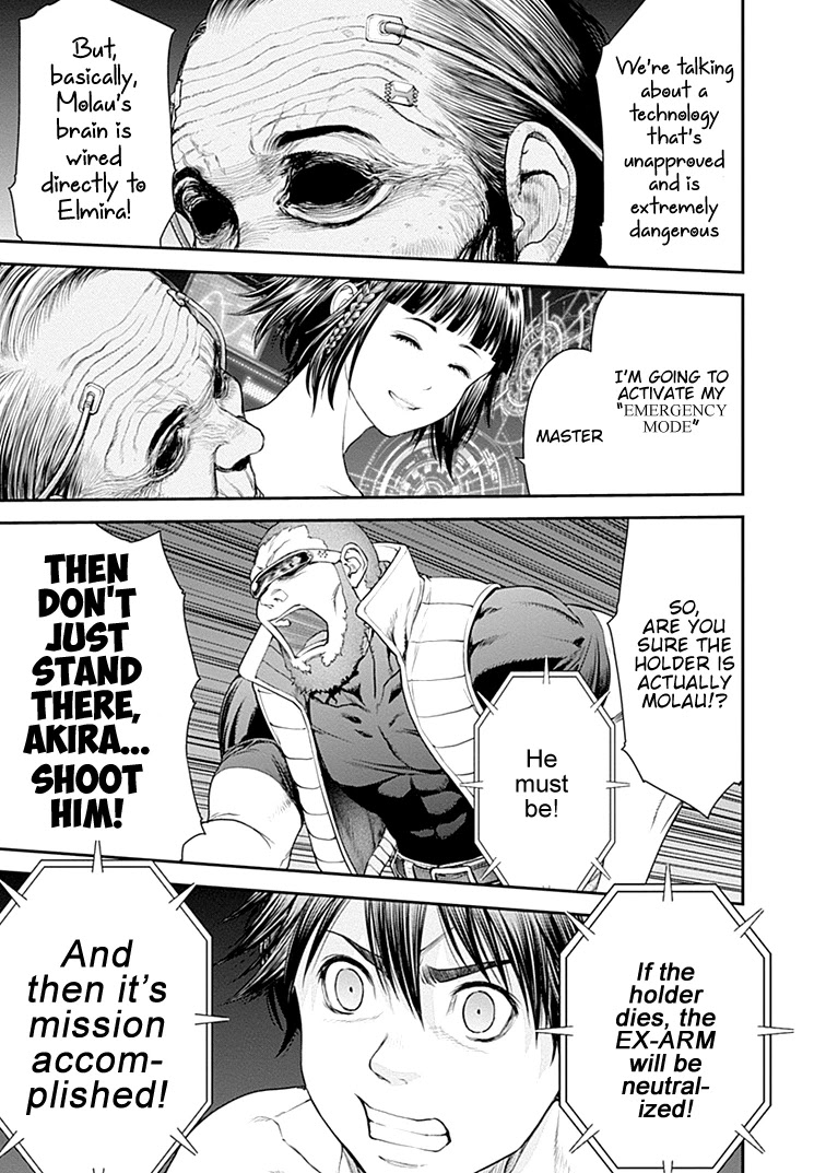 EX-ARM Chapter 24 page 7 - Chapter 24: Emergency Mode