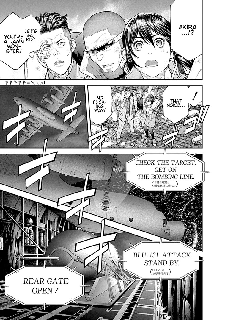 EX-ARM Chapter 25 page 10 - Chapter 25: Destroy Ego