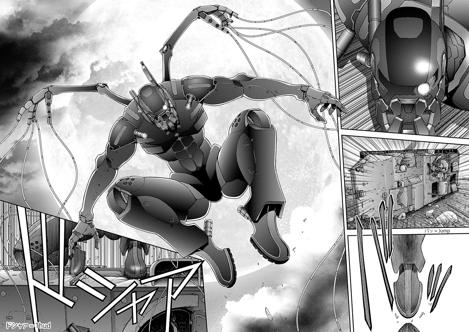EX-ARM Chapter 25 page 11 - Chapter 25: Destroy Ego