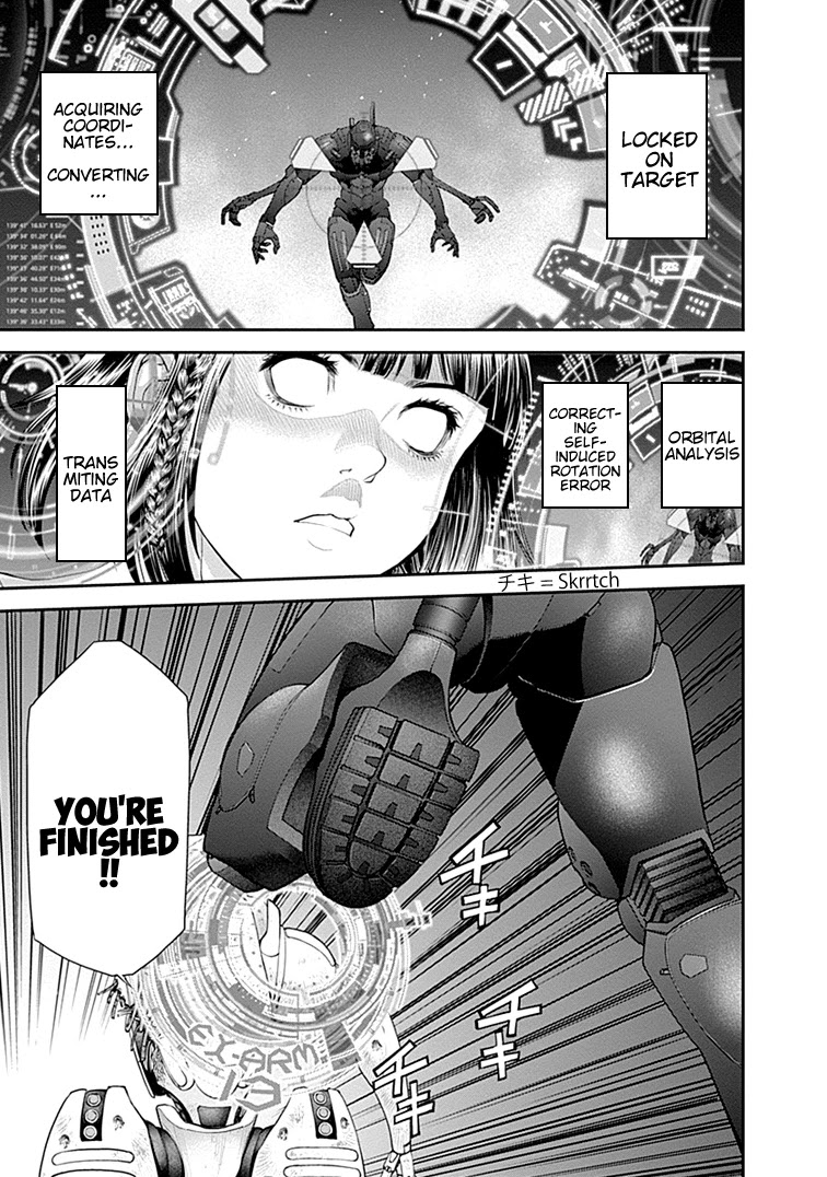EX-ARM Chapter 25 page 17 - Chapter 25: Destroy Ego