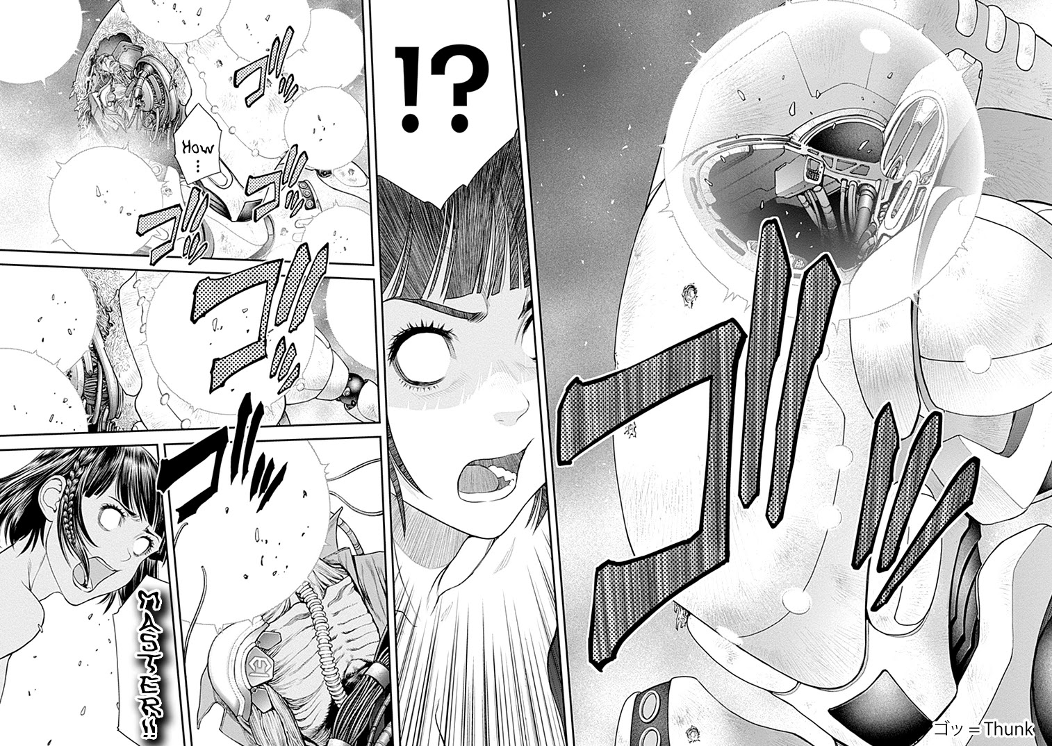EX-ARM Chapter 25 page 18 - Chapter 25: Destroy Ego