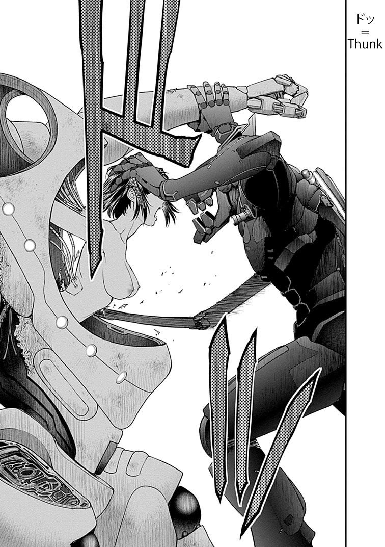 EX-ARM Chapter 25 page 21 - Chapter 25: Destroy Ego