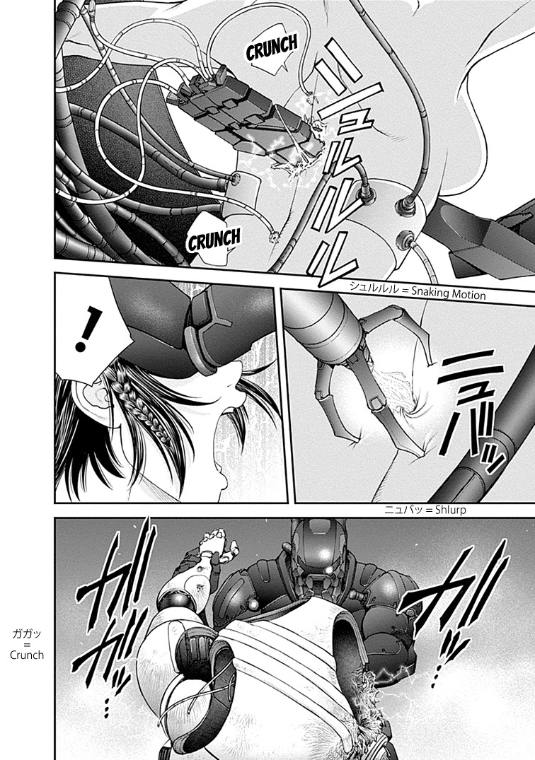 EX-ARM Chapter 25 page 22 - Chapter 25: Destroy Ego