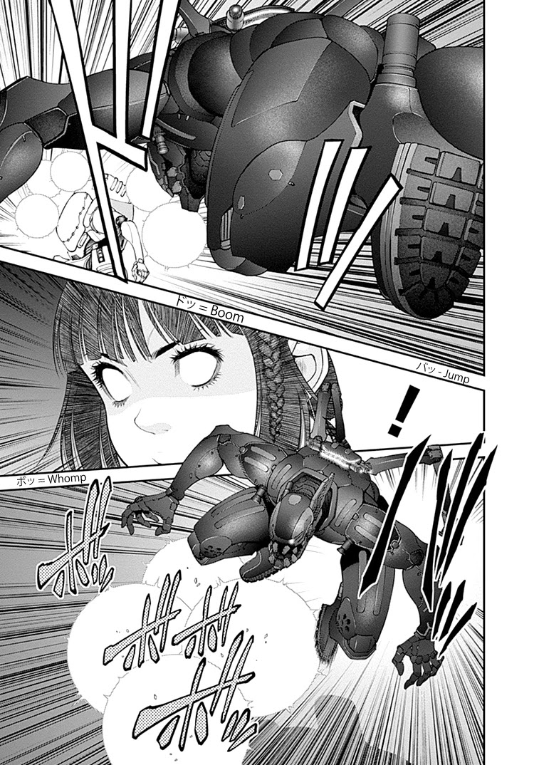 EX-ARM Chapter 25 page 6 - Chapter 25: Destroy Ego
