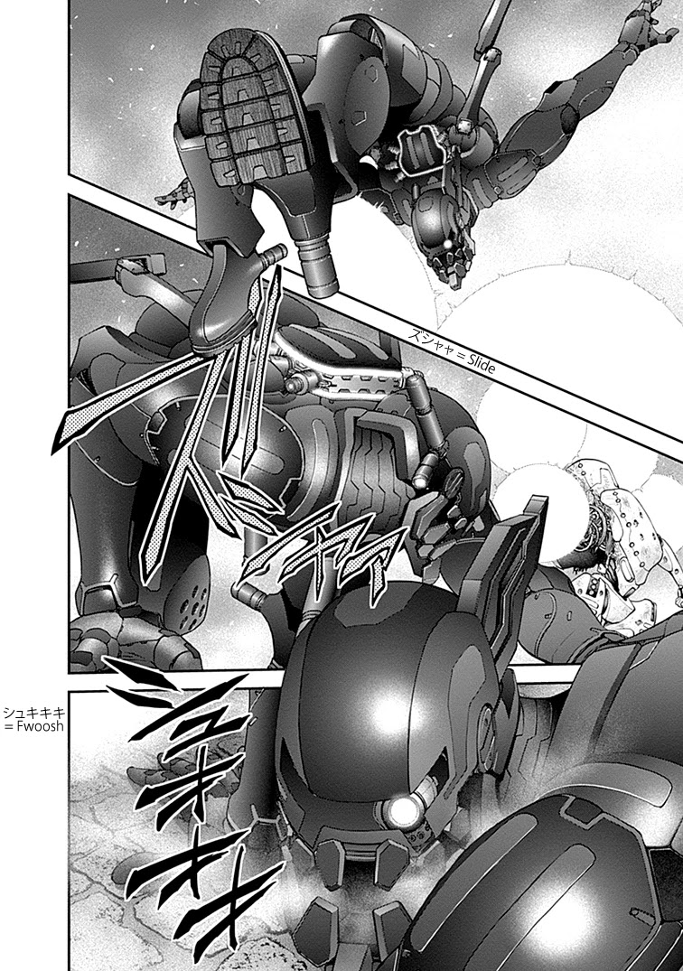 EX-ARM Chapter 25 page 9 - Chapter 25: Destroy Ego