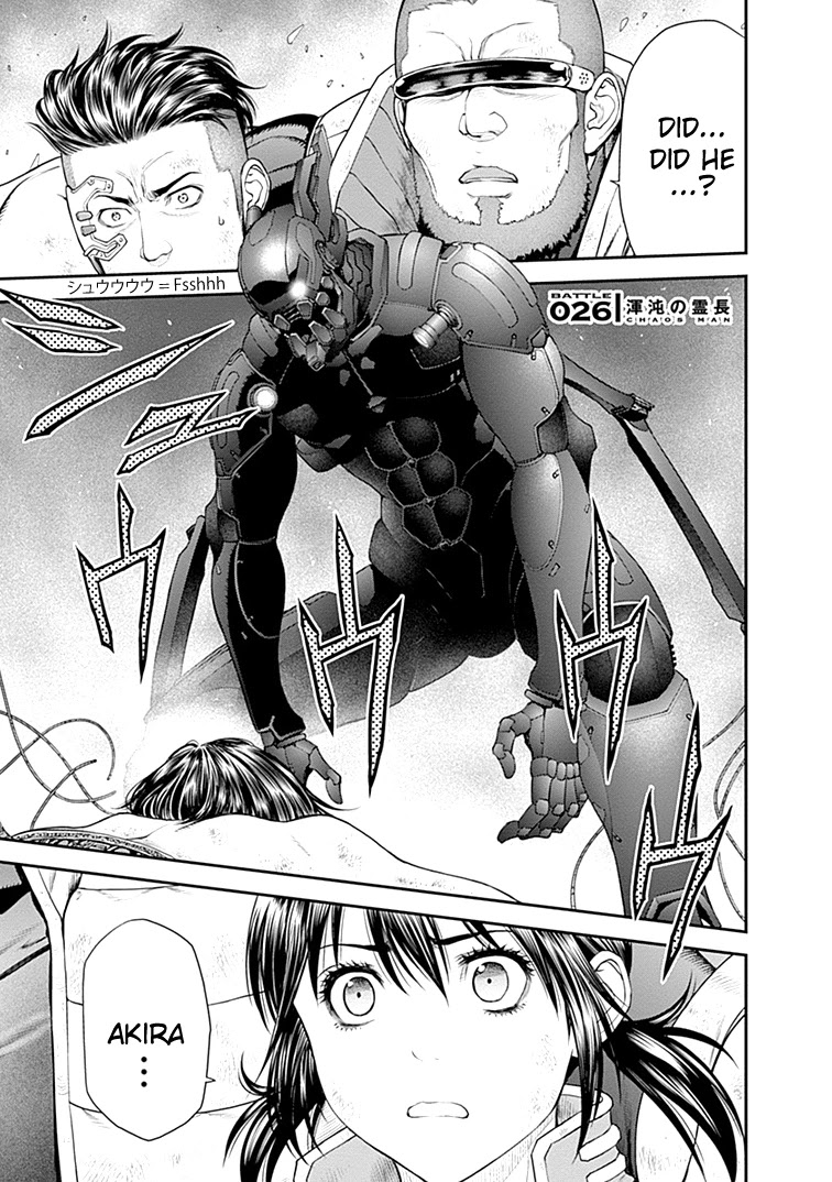 EX-ARM Chapter 26 page 1 - Chapter 26: Chaos Man