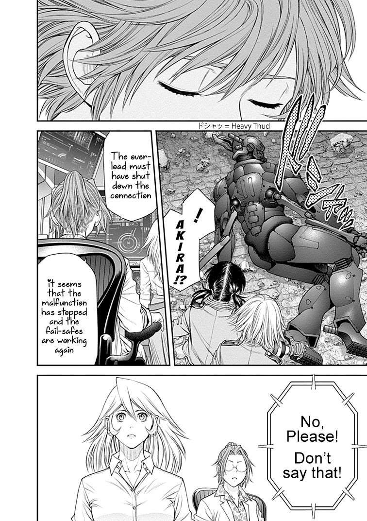 EX-ARM Chapter 26 page 23 - Chapter 26: Chaos Man