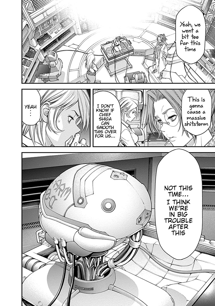 EX-ARM Chapter 26 page 25 - Chapter 26: Chaos Man