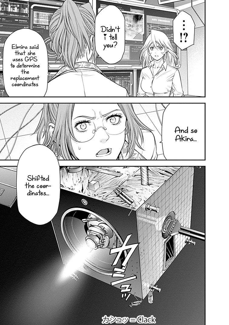 EX-ARM Chapter 26 page 3 - Chapter 26: Chaos Man