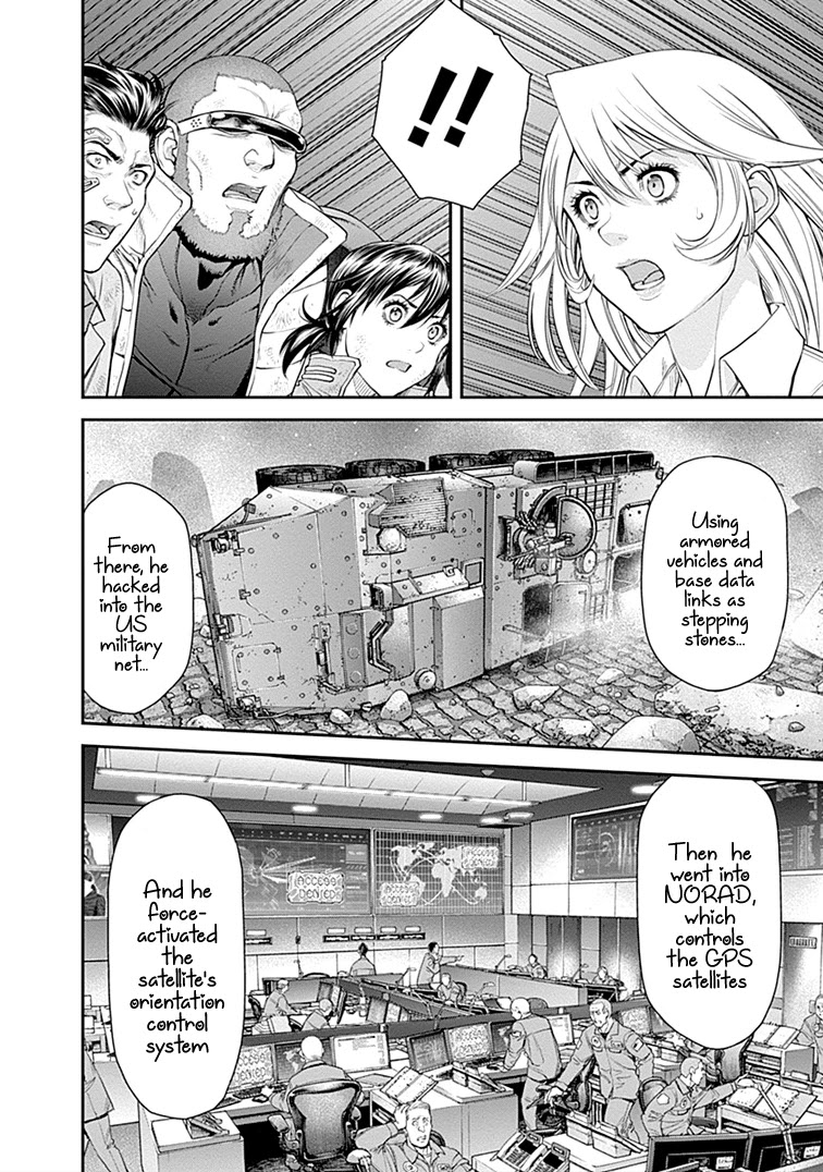 EX-ARM Chapter 26 page 5 - Chapter 26: Chaos Man