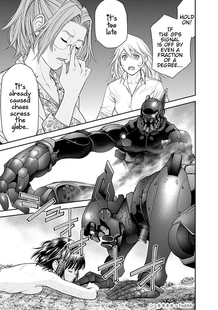 EX-ARM Chapter 26 page 6 - Chapter 26: Chaos Man