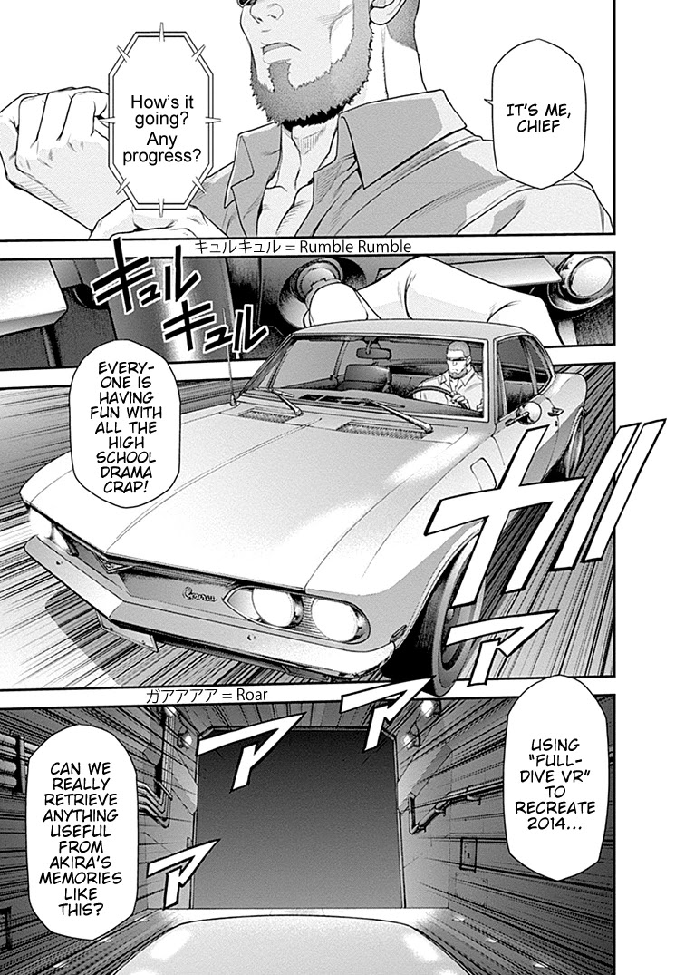 EX-ARM Chapter 27 page 14 - Chapter 27: Wishful Laboratory