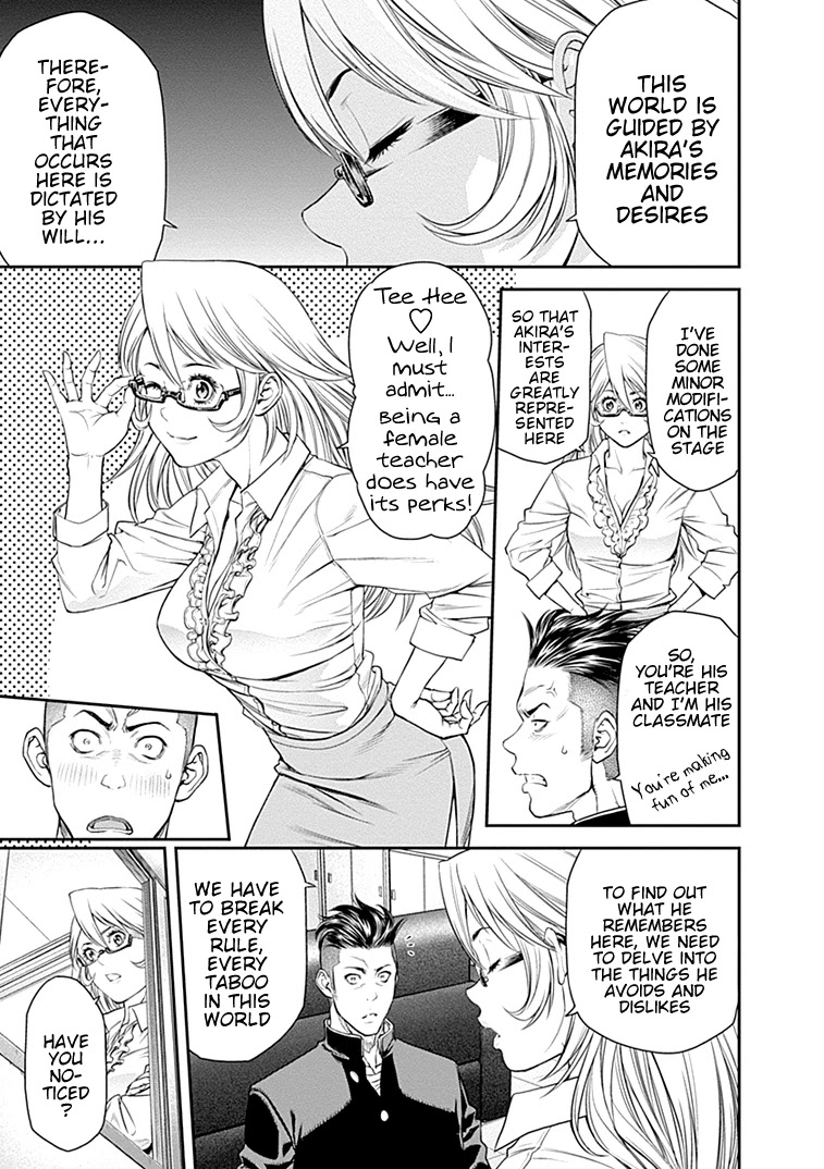 EX-ARM Chapter 27 page 18 - Chapter 27: Wishful Laboratory