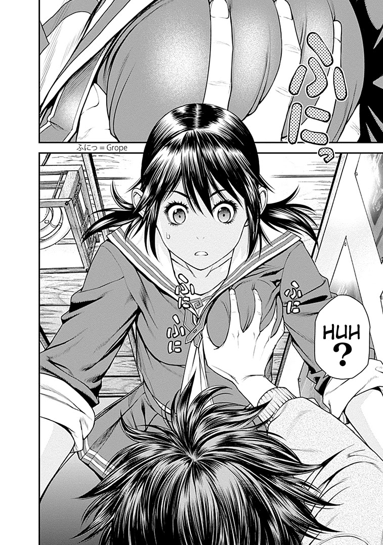 EX-ARM Chapter 27 page 4 - Chapter 27: Wishful Laboratory