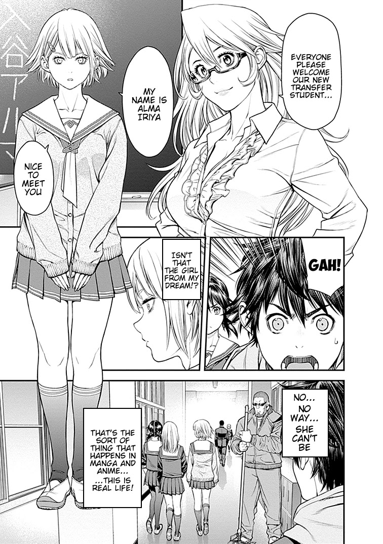 EX-ARM Chapter 27 page 7 - Chapter 27: Wishful Laboratory