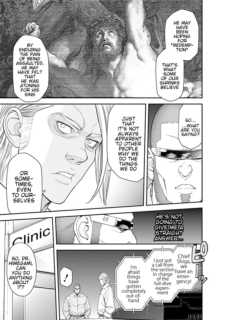 EX-ARM Chapter 28 page 12 - Chapter 28: Wonderful Reality