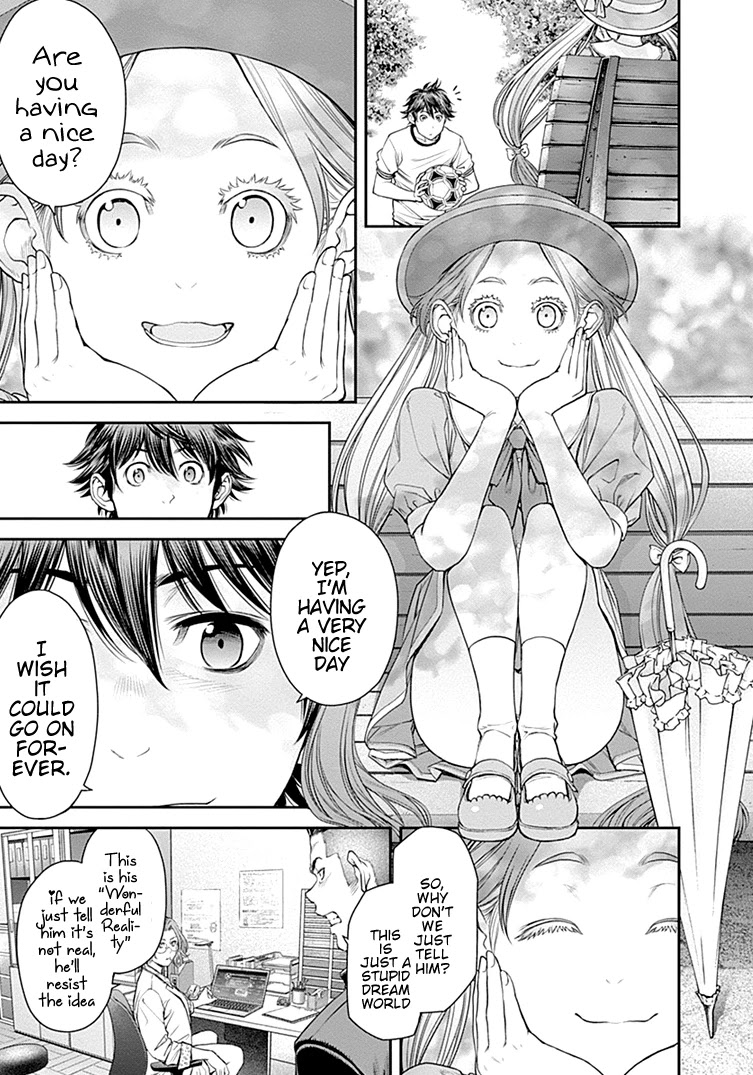 EX-ARM Chapter 28 page 16 - Chapter 28: Wonderful Reality