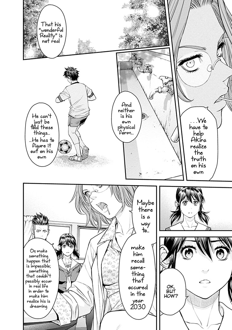 EX-ARM Chapter 28 page 17 - Chapter 28: Wonderful Reality