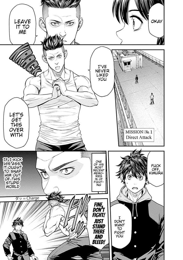 EX-ARM Chapter 28 page 18 - Chapter 28: Wonderful Reality