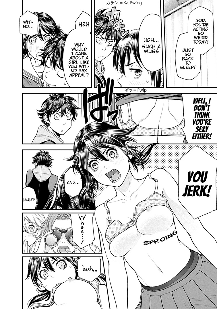 EX-ARM Chapter 28 page 29 - Chapter 28: Wonderful Reality