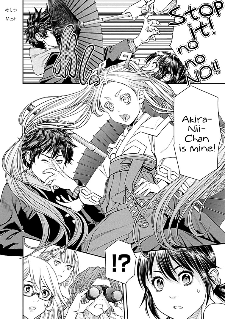 EX-ARM Chapter 28 page 33 - Chapter 28: Wonderful Reality