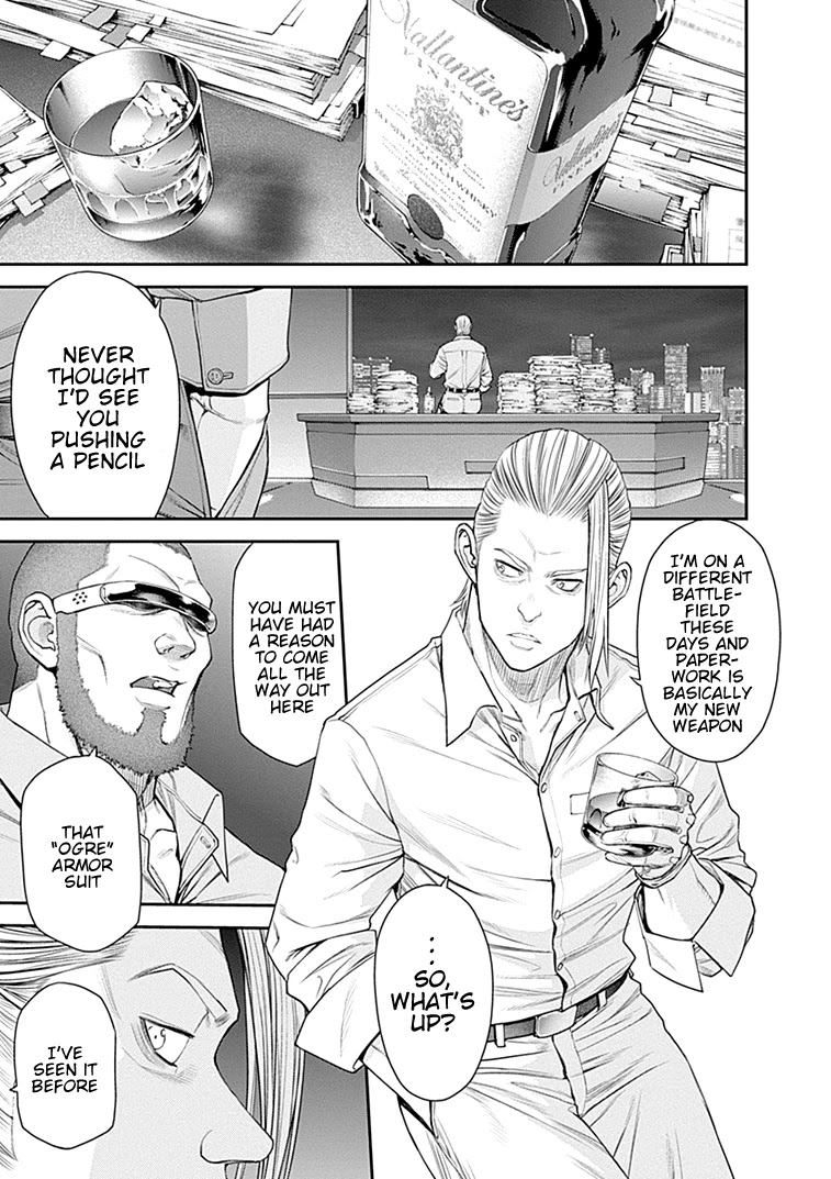 EX-ARM Chapter 28 page 9 - Chapter 28: Wonderful Reality