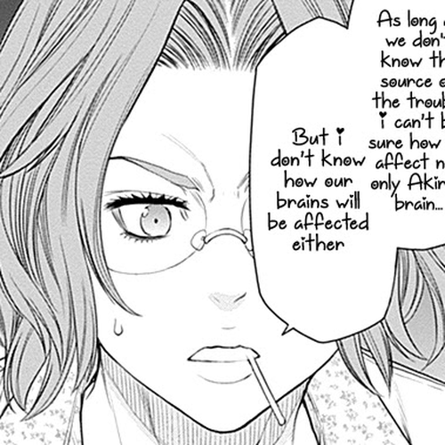 EX-ARM Chapter 28: Wonderful Reality cover