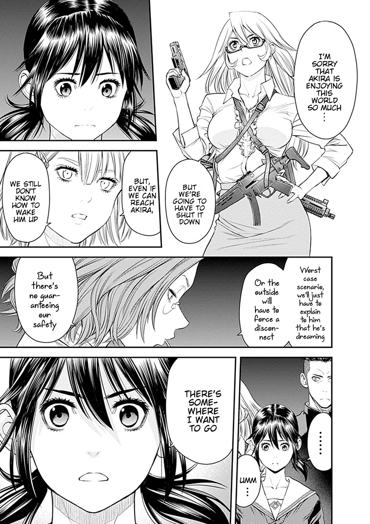 EX-ARM Chapter 29 page 19 - Chapter 29: Bloom of Youth