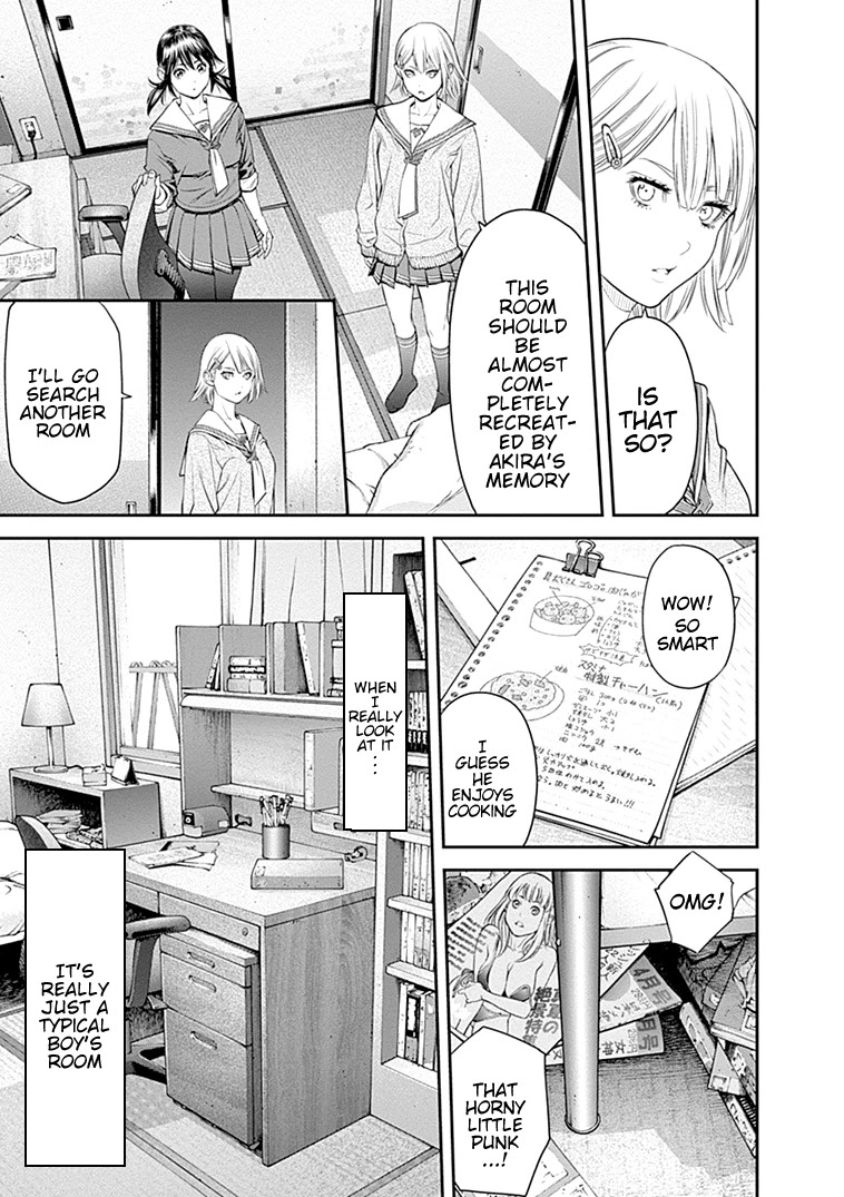 EX-ARM Chapter 29 page 21 - Chapter 29: Bloom of Youth