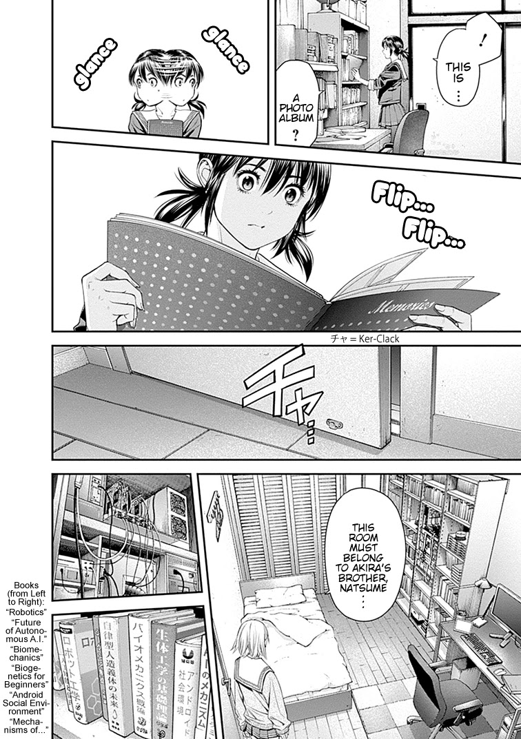 EX-ARM Chapter 29 page 22 - Chapter 29: Bloom of Youth