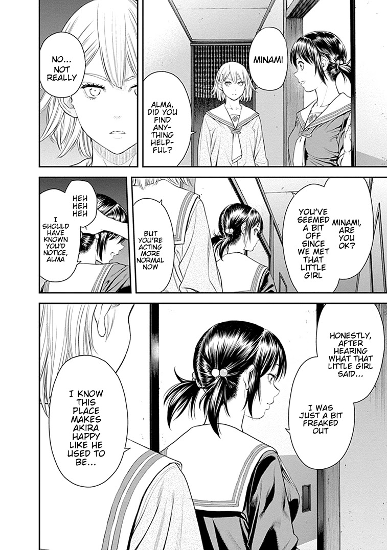 EX-ARM Chapter 29 page 26 - Chapter 29: Bloom of Youth