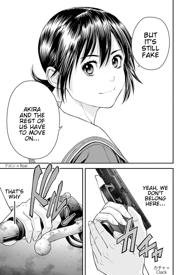 EX-ARM Chapter 29 page 27 - Chapter 29: Bloom of Youth