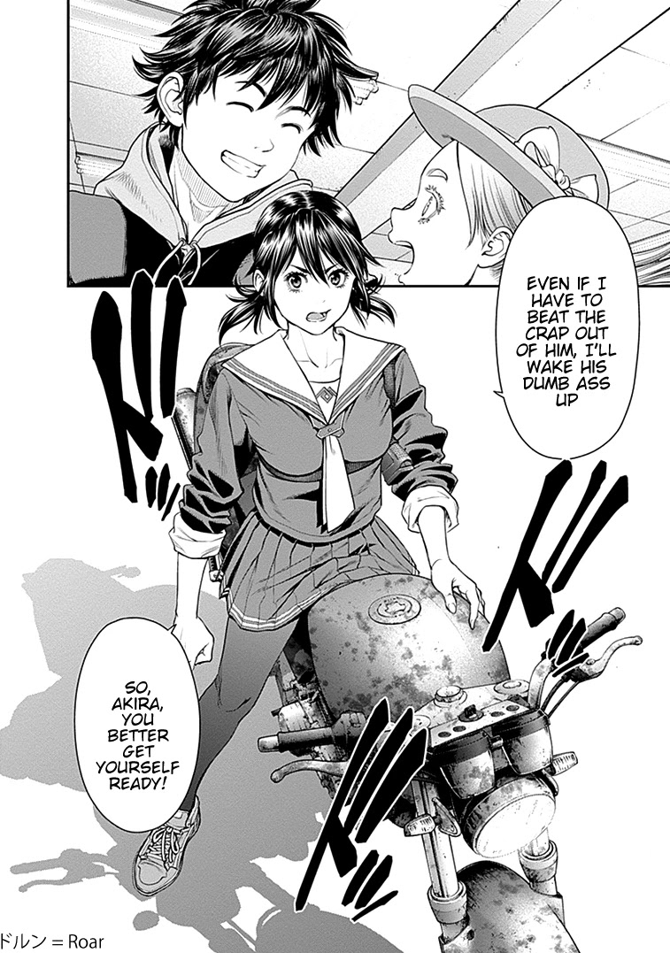 EX-ARM Chapter 29 page 28 - Chapter 29: Bloom of Youth