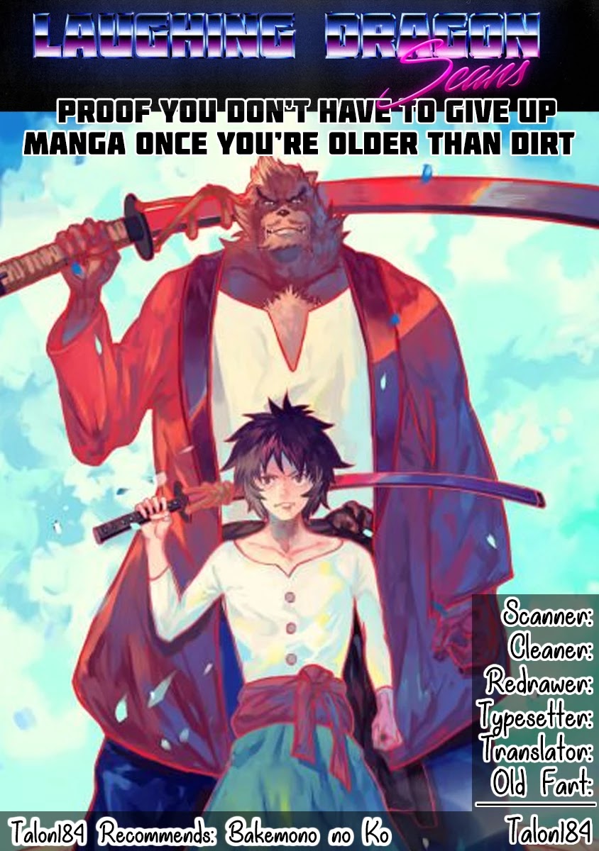 EX-ARM Chapter 29 page 29 - Chapter 29: Bloom of Youth