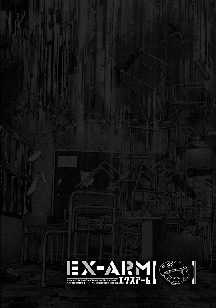 EX-ARM Chapter 29 page 3 - Chapter 29: Bloom of Youth
