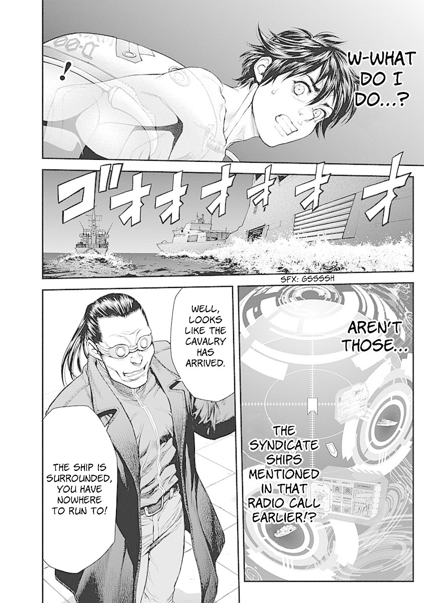 EX-ARM Chapter 3 page 11 - Chapter 3: Ultra Hacking