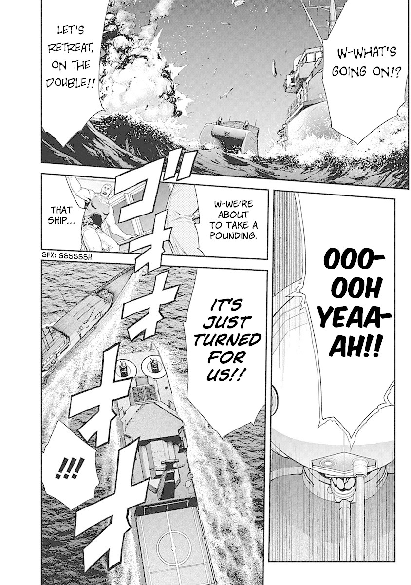 EX-ARM Chapter 3 page 18 - Chapter 3: Ultra Hacking