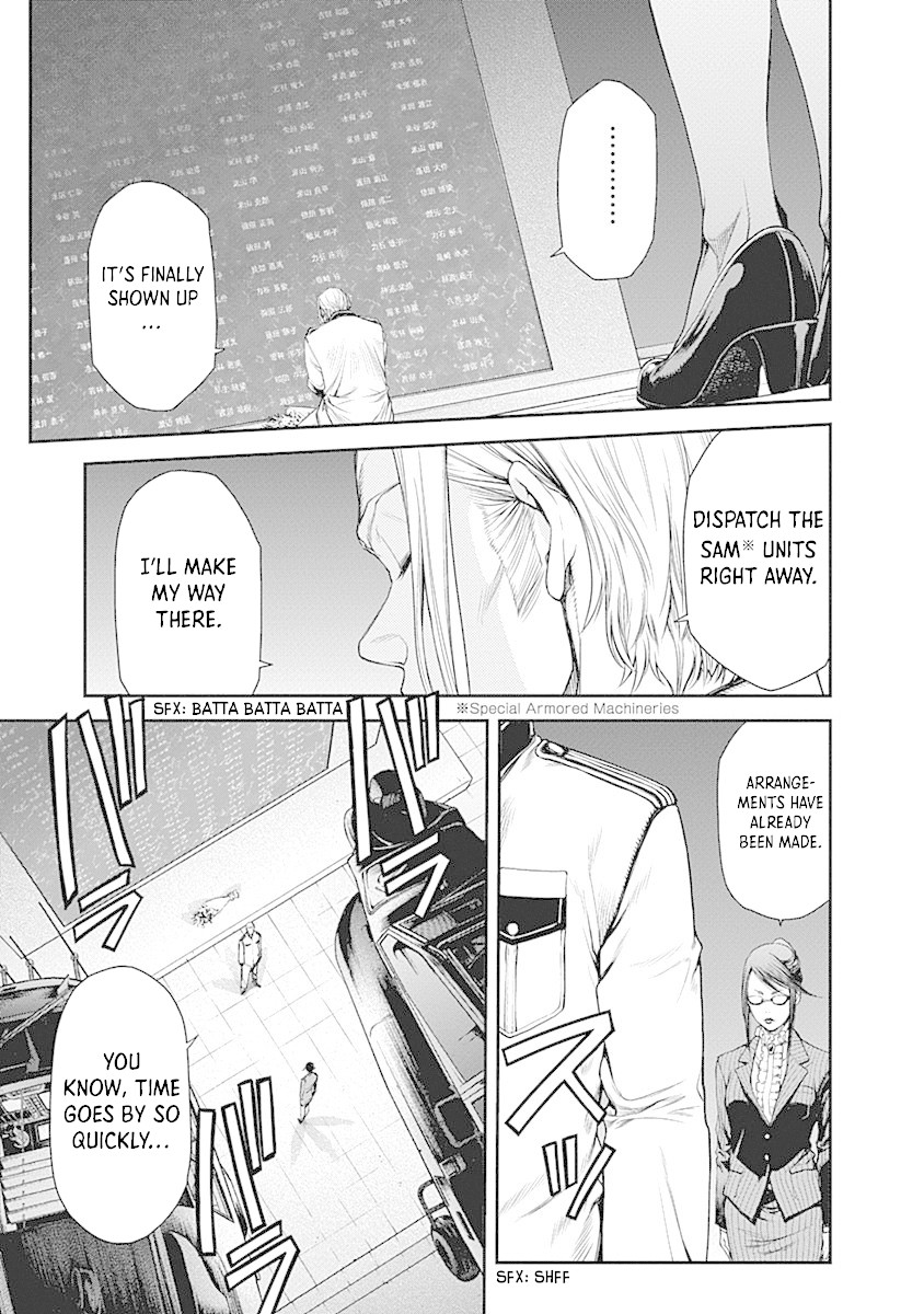 EX-ARM Chapter 3 page 25 - Chapter 3: Ultra Hacking