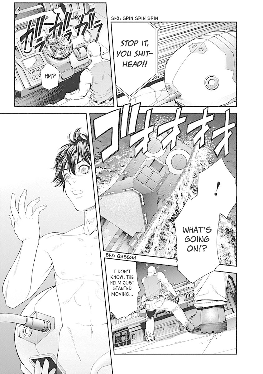EX-ARM Chapter 3 page 4 - Chapter 3: Ultra Hacking