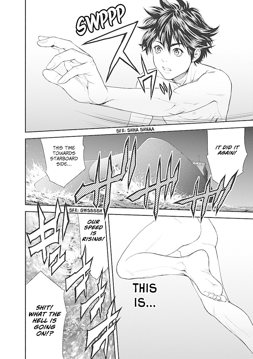 EX-ARM Chapter 3 page 5 - Chapter 3: Ultra Hacking