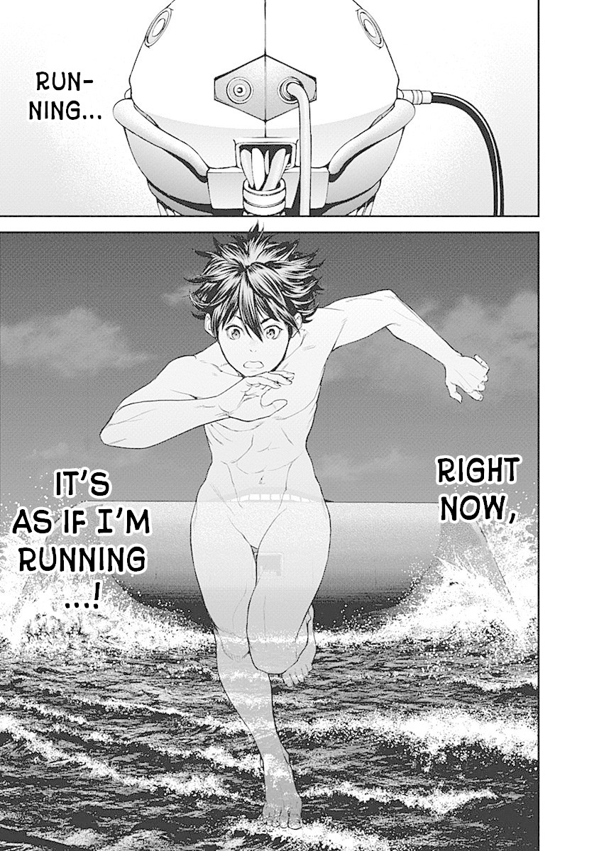 EX-ARM Chapter 3 page 6 - Chapter 3: Ultra Hacking