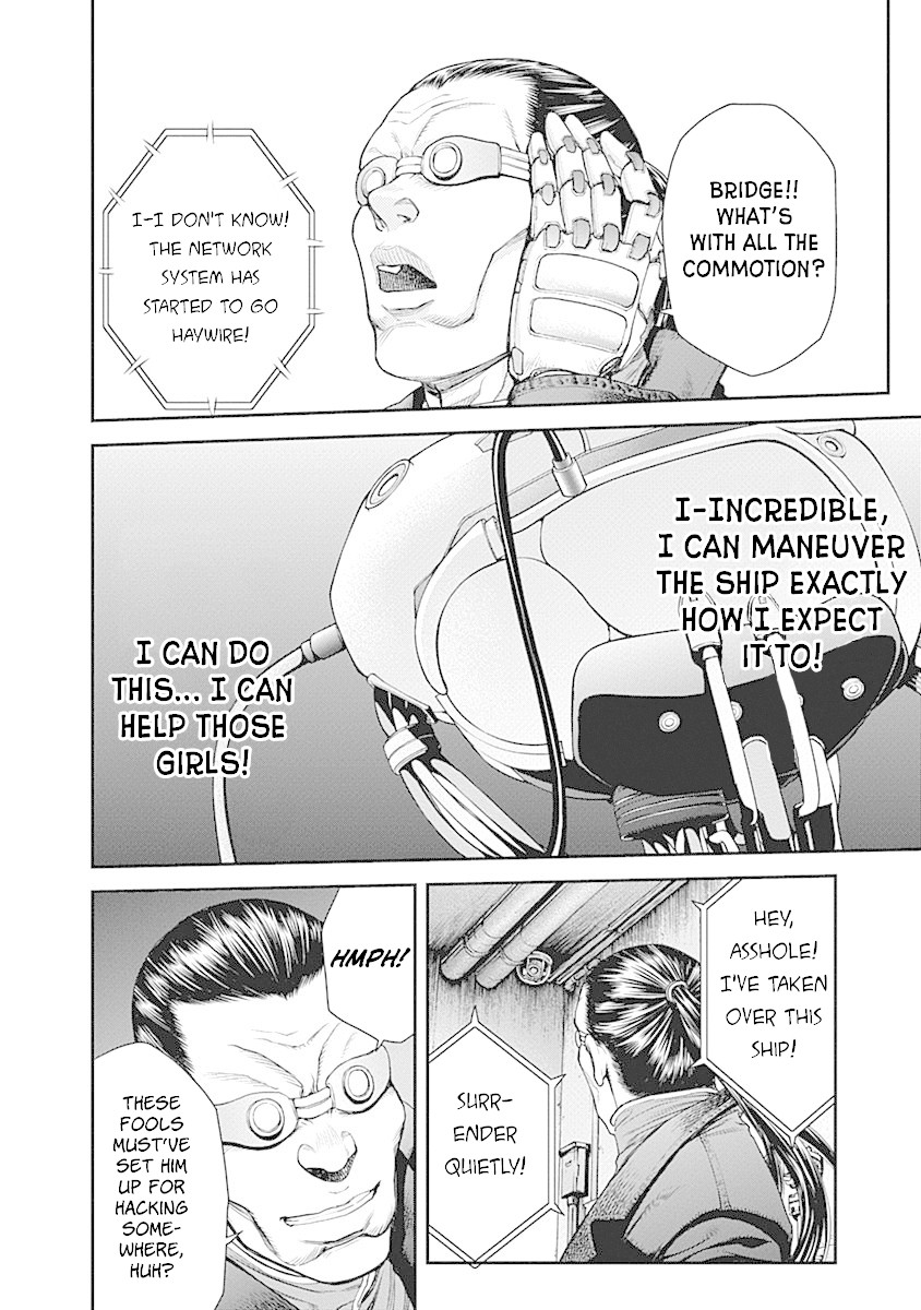 EX-ARM Chapter 3 page 7 - Chapter 3: Ultra Hacking