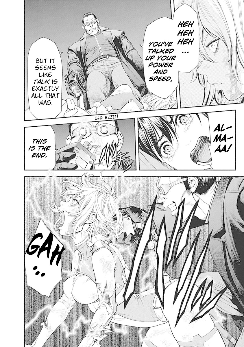 EX-ARM Chapter 3 page 9 - Chapter 3: Ultra Hacking